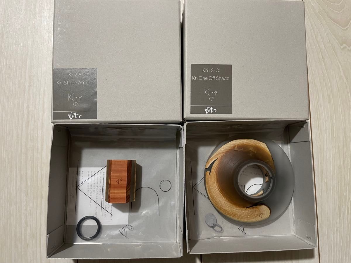 KI-no キーノ Kn Stripe Shade Mini + Amber Set - Nicetime KI-no キーノ Kn Stripe Shade Mini + Amber Set - Nicetime
