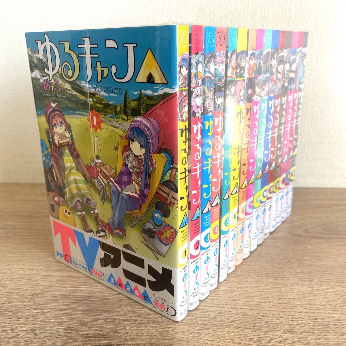 全巻帯付き 【ゆるキャン 】1~15巻 全巻セット あfろ アニメ 全巻帯付き 【ゆるキャン 】1~15巻 全巻セット あfろ アニメ