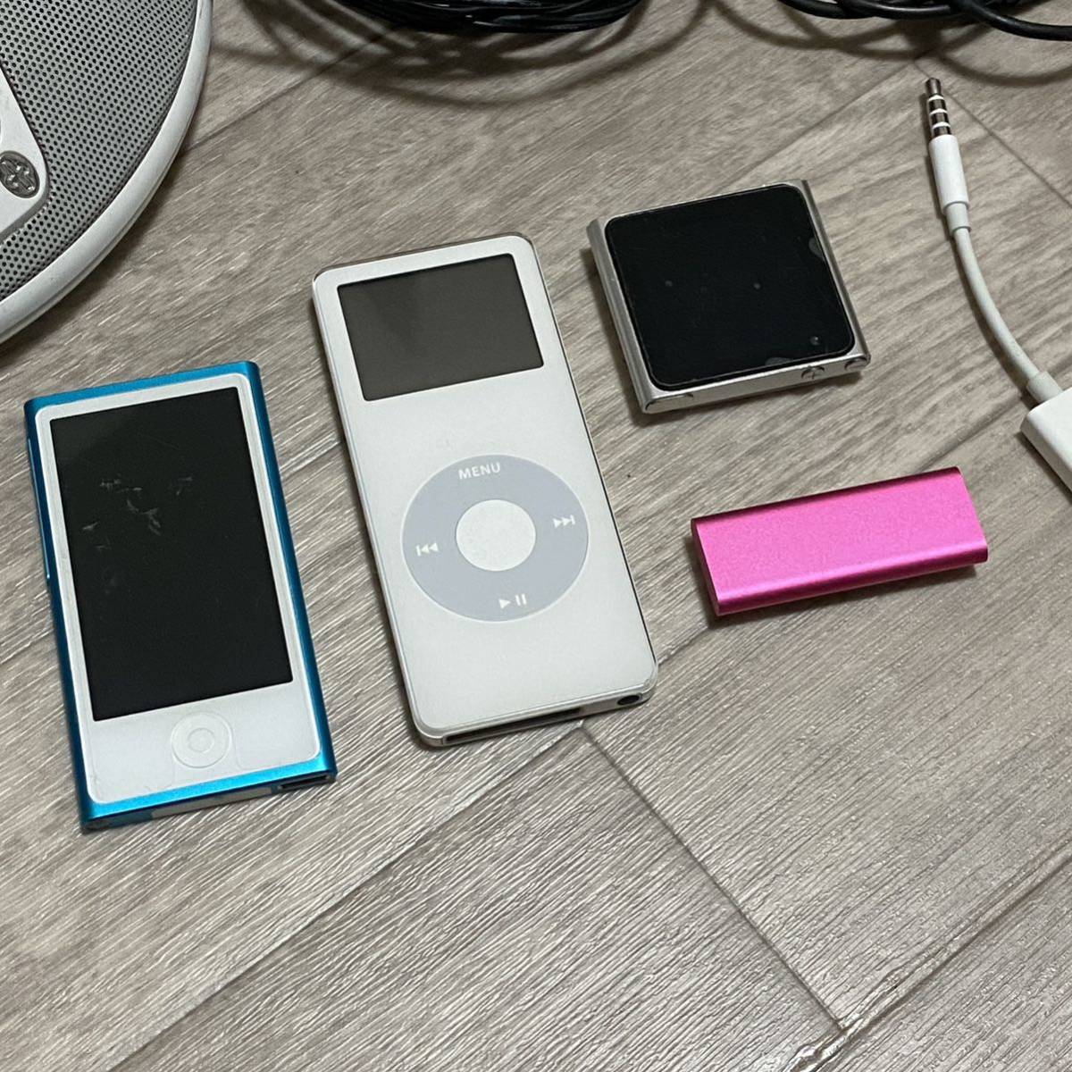 アップル Apple iPod 4台セット JBLスピーカー_画像2