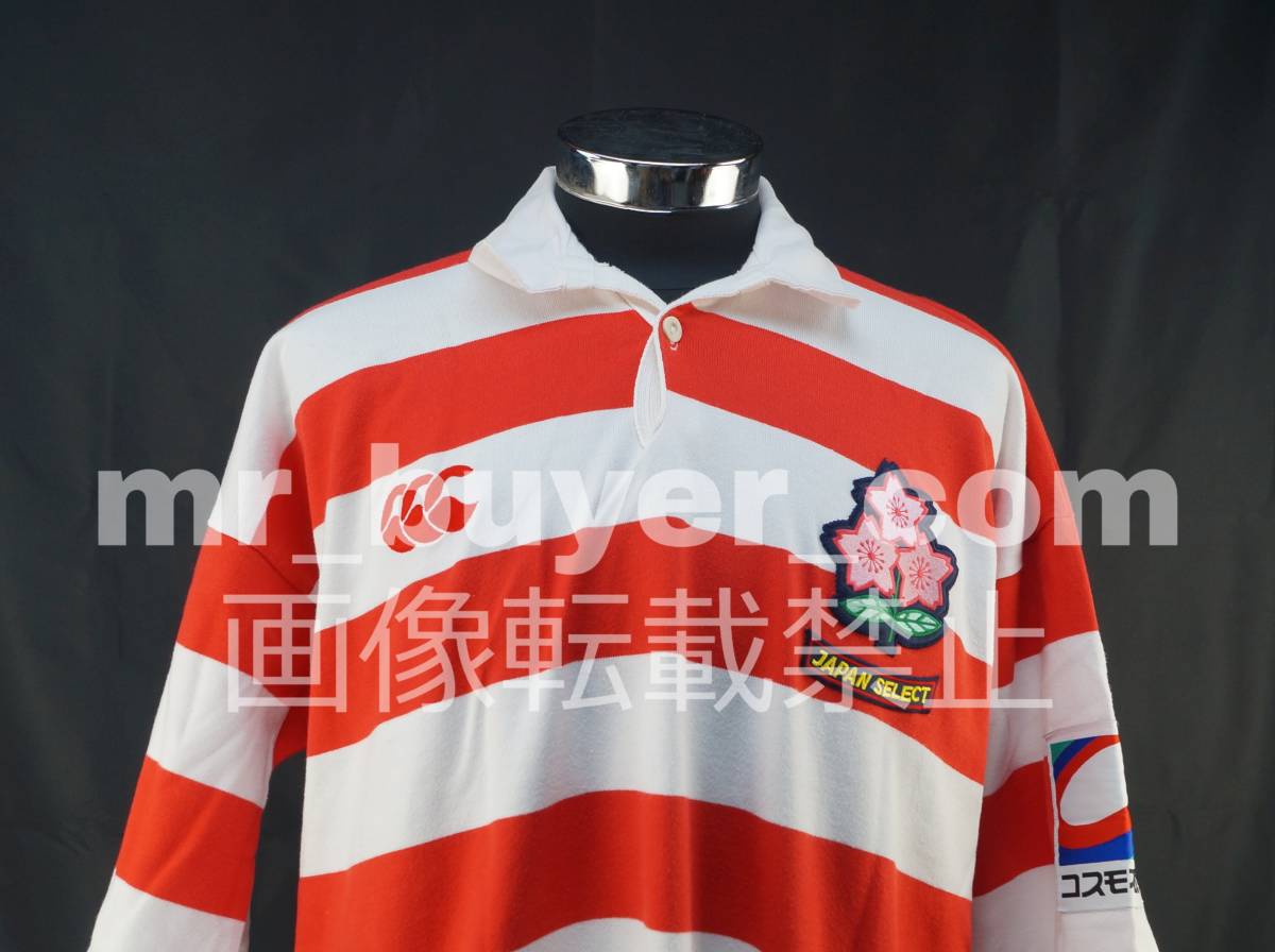 超レア Canterbury ラグビー 日本選抜 1stジャージ 2XL|Yahoo 超レア Canterbury ラグビー 日本選抜 1stジャージ 2XL|Yahoo