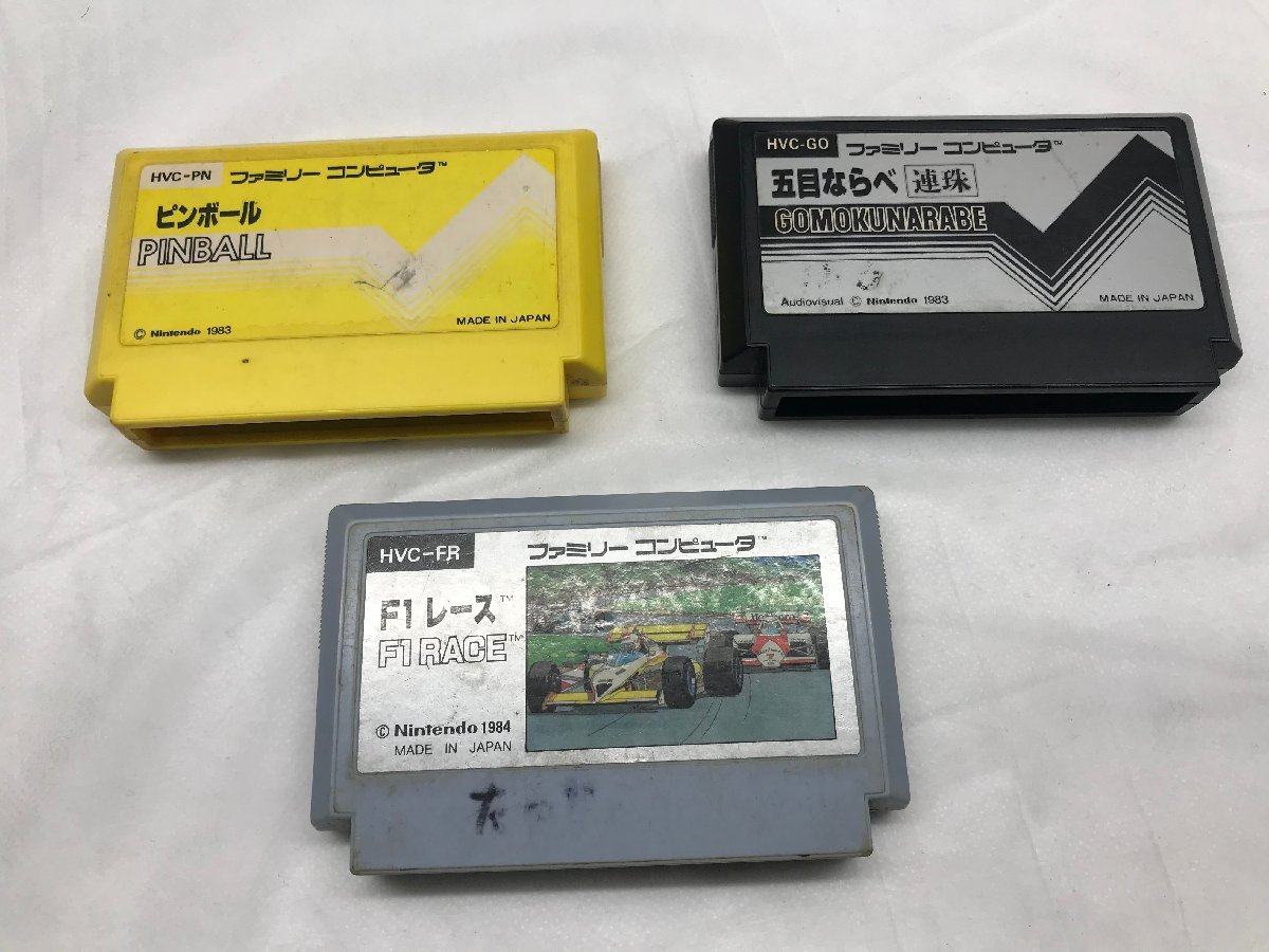 【動作未確認】任天堂 ニンテンドー ファミコン ファミリーコンピューター ソフト まとめ 9本 名前記入あり_画像2