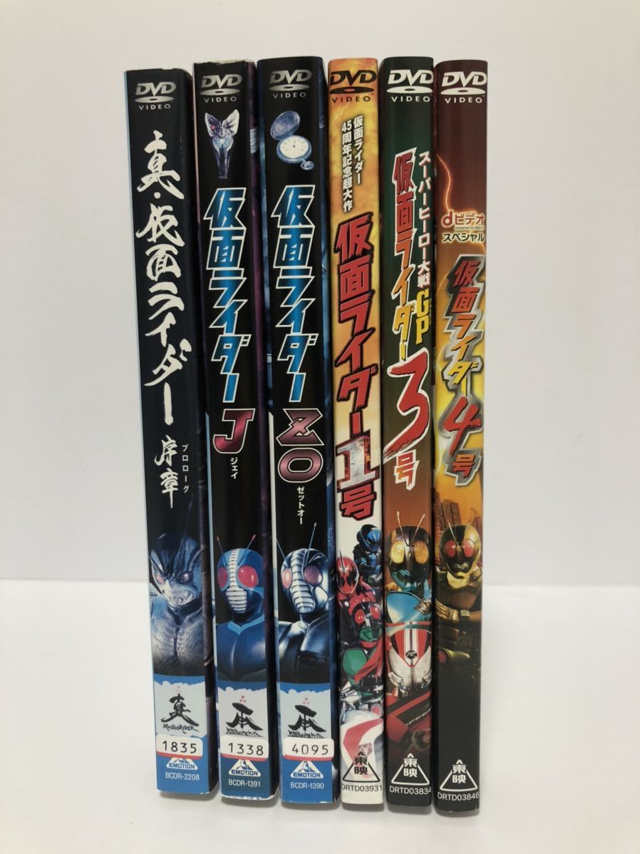  genuine * Kamen Rider . chapter Kamen Rider J / ZO / 1 number / 3 number / 4 number / total 6 volume DVD rental together original work : stone no forest chapter Taro 