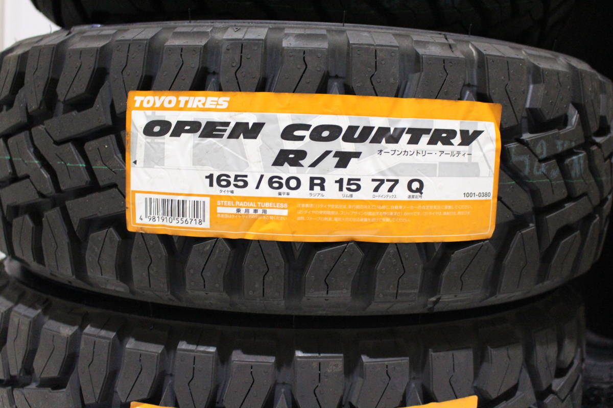 送料無料　オープンカントリー R/T 165/60R15 77Q ４本 トーヨータイヤ 個人宅配達OK TOYO TIRES OPEN COUNTRY_画像2