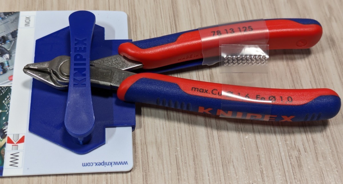 クニペックス【KNIPEX】125㎜7813-125 （SB）シルバー　スーパーニッパー クランプ付　リードキャッチャー付新品未使用★在庫あり_画像2