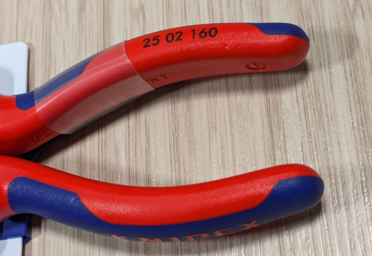 クニペックス【KNIPEX】160㎜2502-160（SB） ラジオペンチ 新品未使用★在庫あり