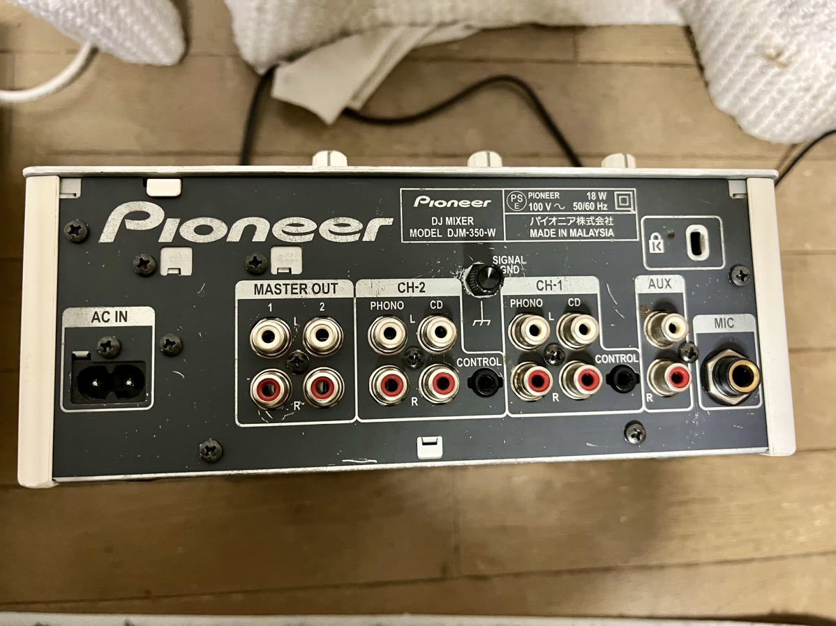 USB録音可能　Pioneer DJM -350_画像4