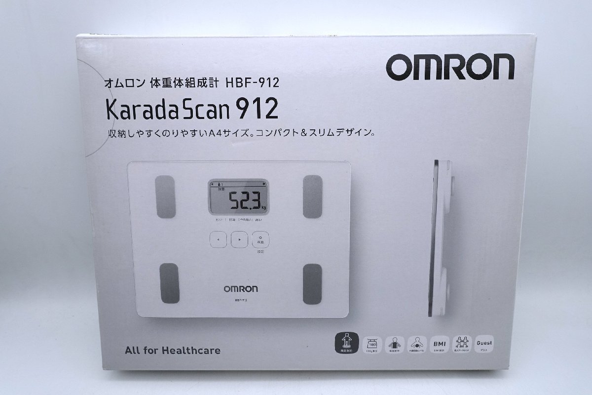 ★▲OMRON オムロン 体重体組成計 HBF-912 未使用_画像1