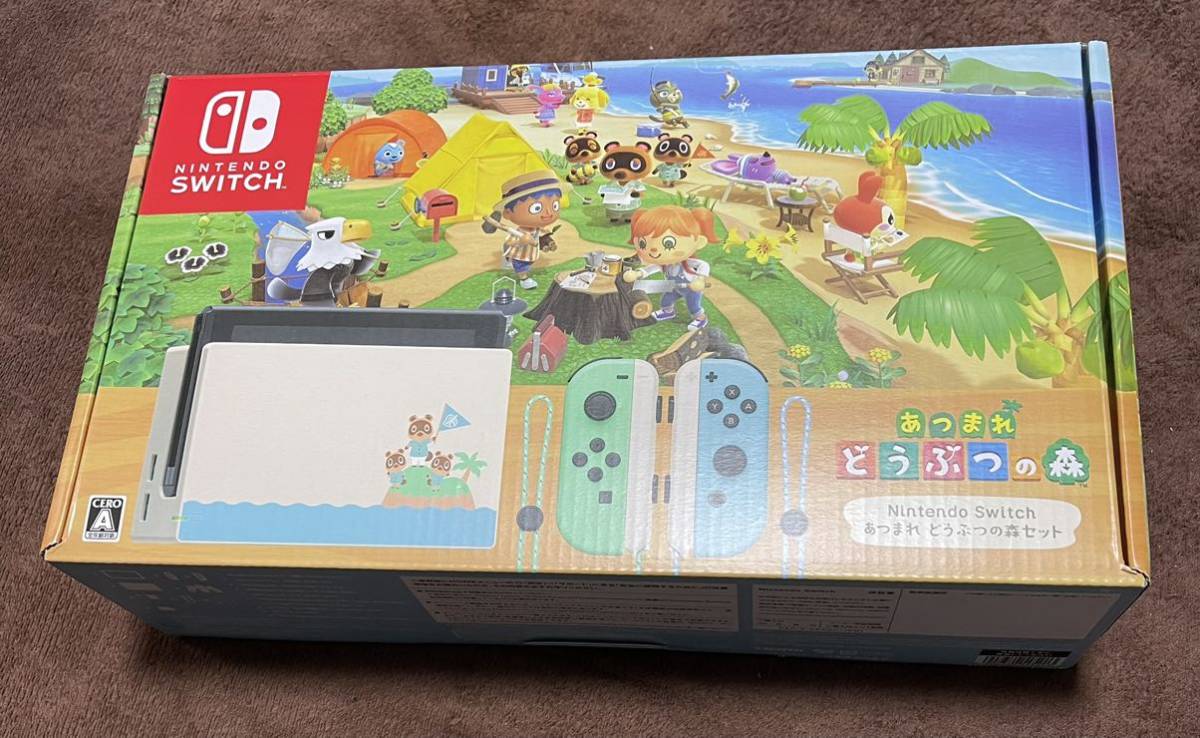 ☆中古☆【ソフト欠品】Nintendo Switch 本体 あつまれ どうぶつの森