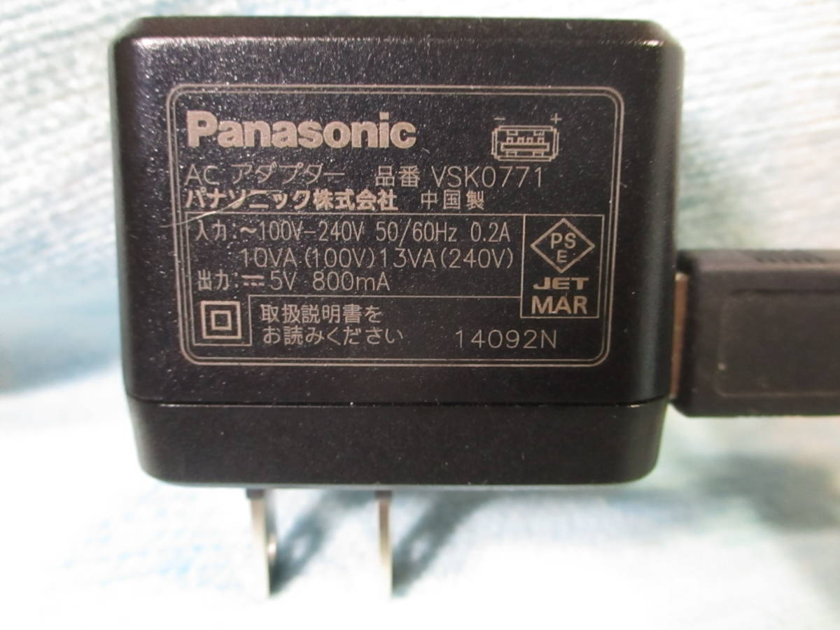 通電確認済★Panasonic/ワイヤレススピーカー/SC-MC20-R/Bluetooth対応の送信機RFE0270+ACコードVSK0771のみ★R_画像3