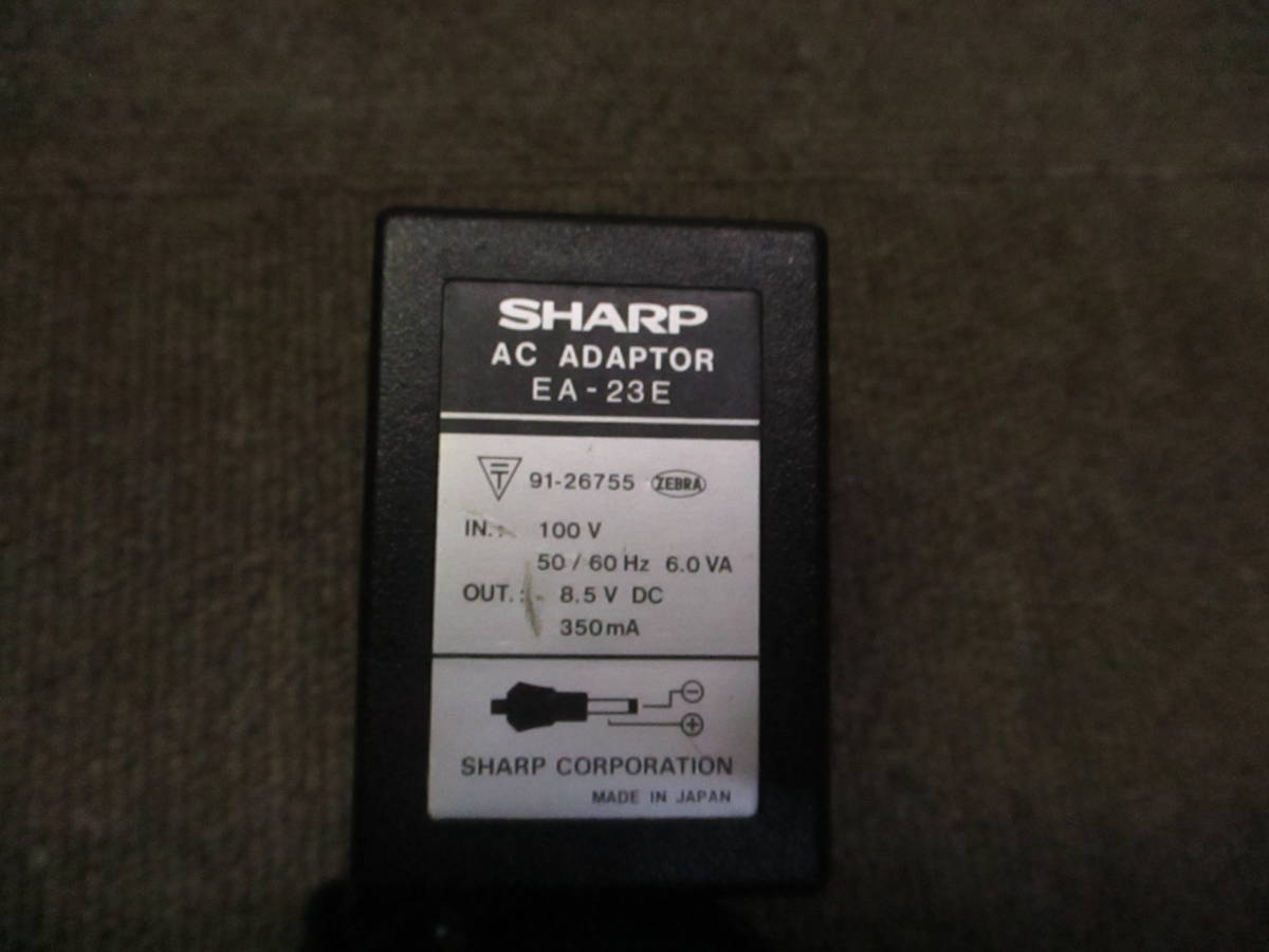 ②まぁまぁ綺麗/通電確認済★SHARP EA-23E シャープポケコン用純正ACアダプター 8.5V★Rの画像1