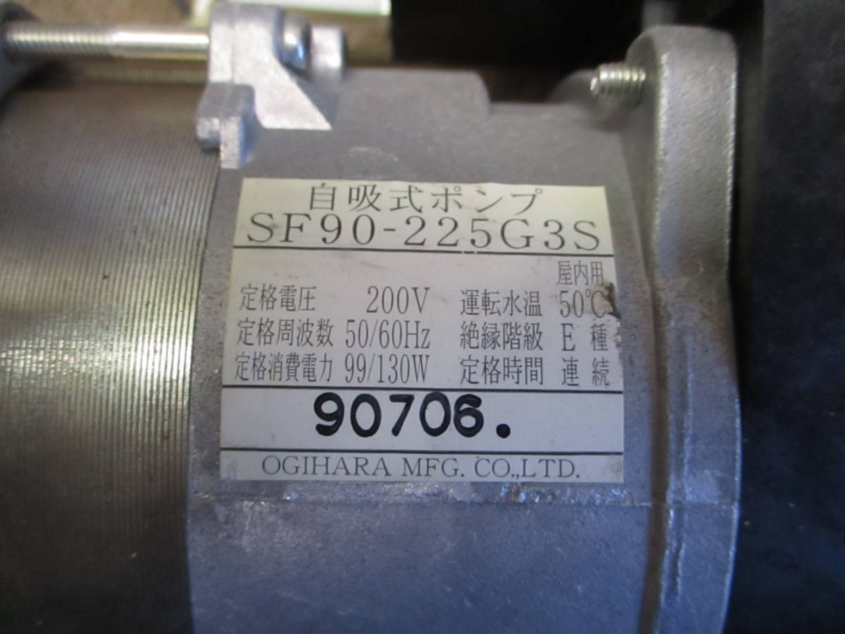 2009 year operation goods. go in change?* Mitsubishi SRT-J46W3 from out did hot water parts [ self . type circulation pump SF90-225G3S ]*60