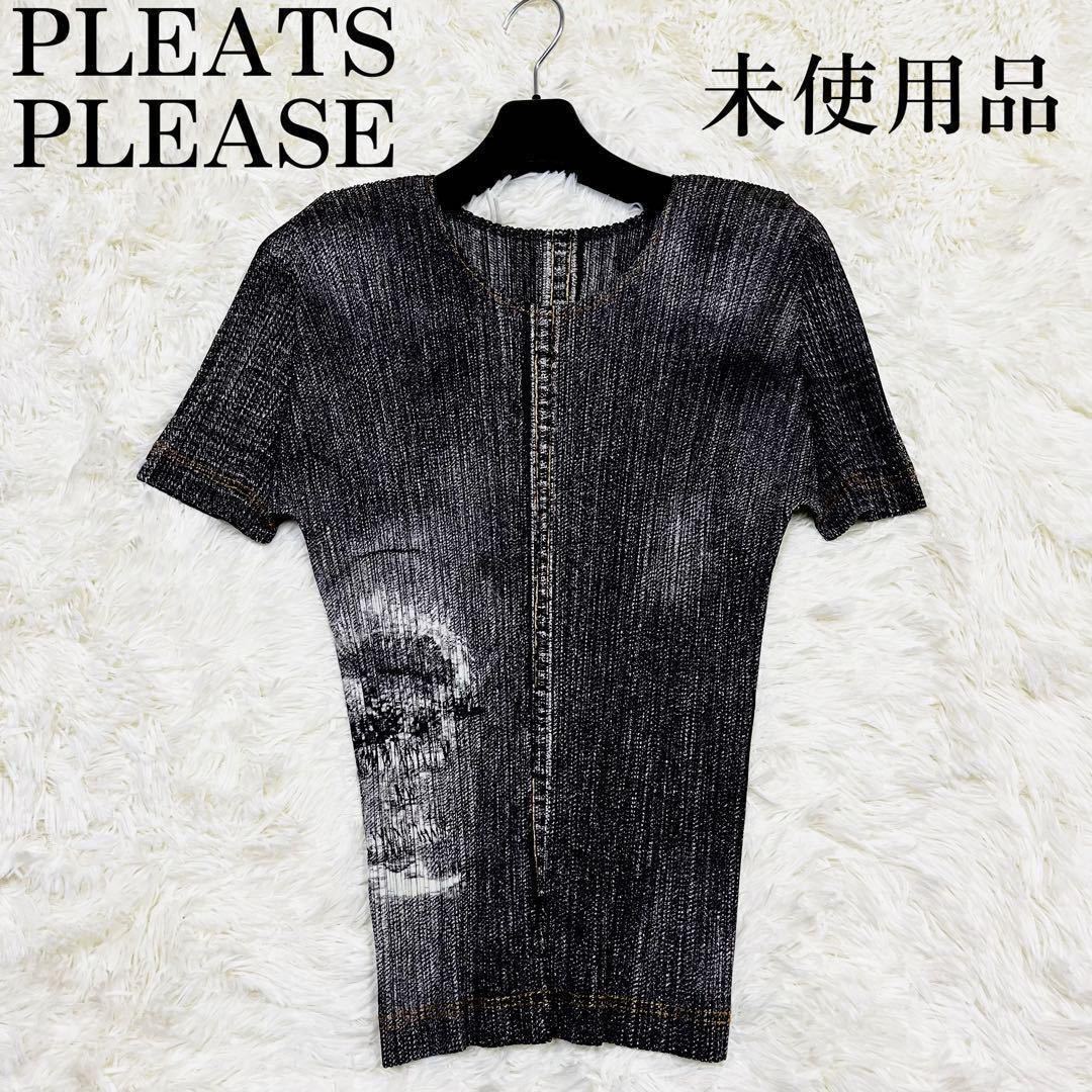 未使用品 プリーツプリーズ PLEATS PLEASE イッセイミヤケ ISSEY MIYAKE ブラックデニム転写 ブリーチ イエローステッチ 半袖  トップス 4