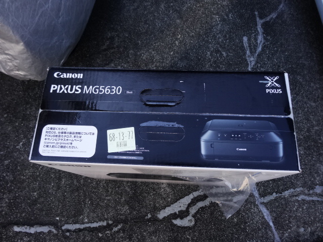 【未開封】Canon インクジェット プリンター 複合機 PIXUS MG5630_画像3