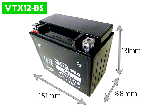 新品 充電済バッテリー VTX12-BS 互換 YTX12-BS FTX12-BS / GSX-R750 GSX-R1100 GS1200SS GSF1200S GSX-R1000 TL1000R グース350_画像2