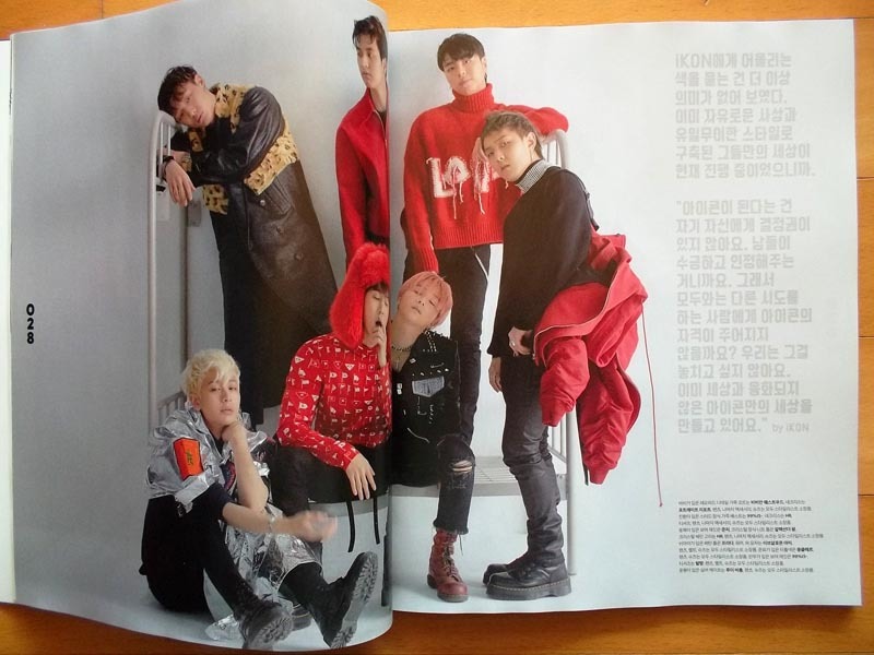 [iKON] 韓国雑誌切り抜き 14P+表紙/2019年2月号_画像6