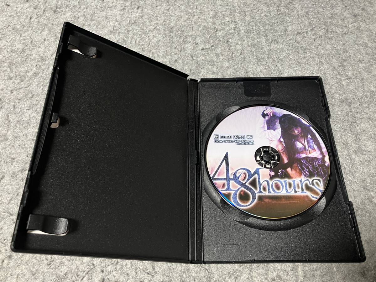 48hours　監督:越坂康史/主演:初芽里奈/橘秀樹/佐野マリア/神代清美/佐藤好恵/津田篤/河野良祐/飯田浩次郎/酒井佑人　R-15指定_画像2