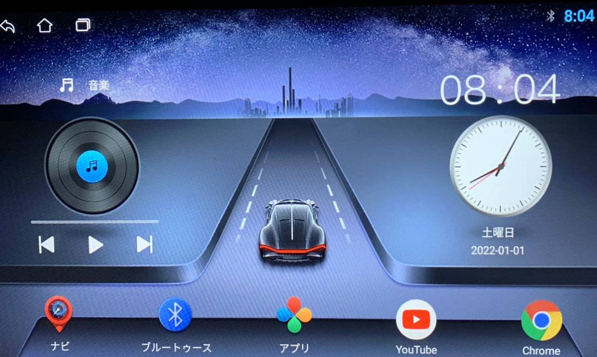 新品 9型 50 プリウス ディスプレイオーディオ フローティングナビ Bluetooth カープレイ Androidナビ バックカメラ 楽ナビ 8インチ bigx_画像3