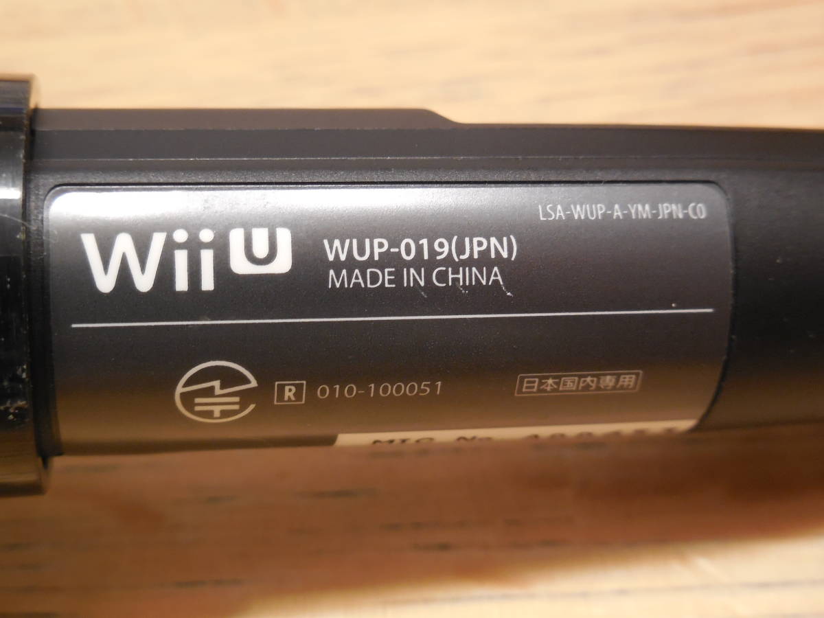 Nintendo 任天堂 Wii U ワイヤレスマイク WUP-019 中古品
