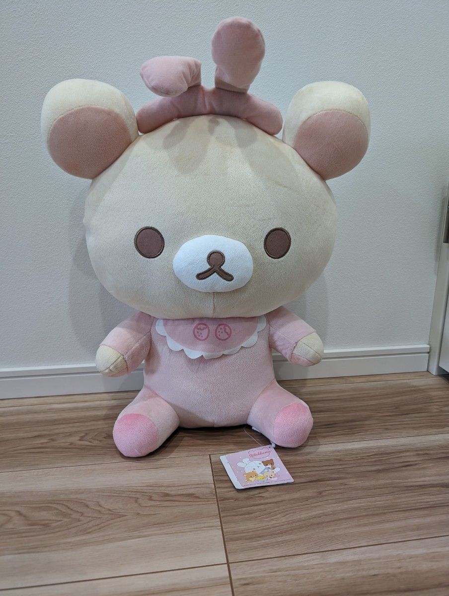 リラックマ うさうさベビー ぬいぐるみXL プレミアム リラックマ うさうさベビー ぬいぐるみXL プレミアム