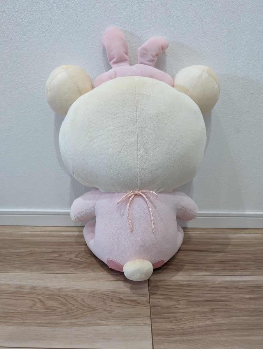 リラックマ うさうさベビー ぬいぐるみXL プレミアム リラックマ うさうさベビー ぬいぐるみXL プレミアム