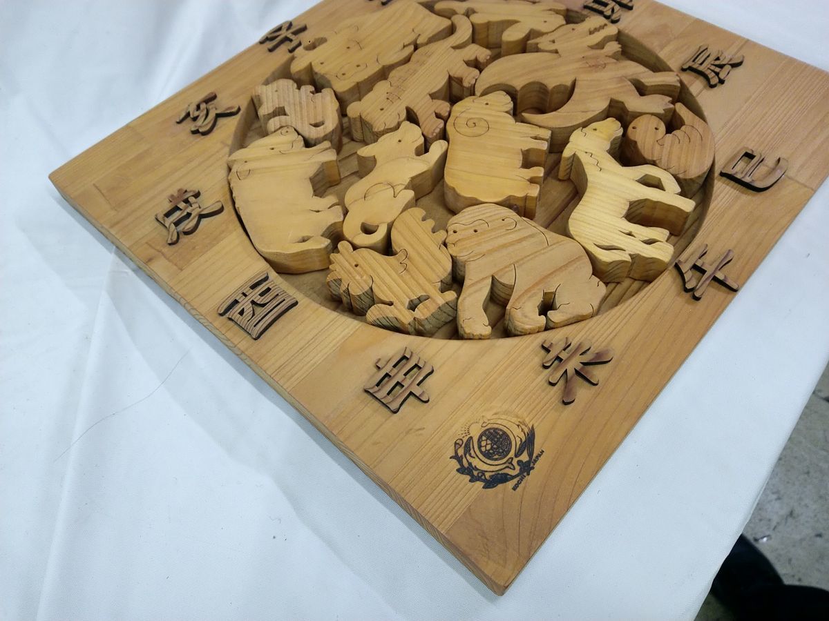 FG822 kochi japan wooden intellectual training toy . main 10 two main loading tree animal child toy ... puzzle wooden toy 