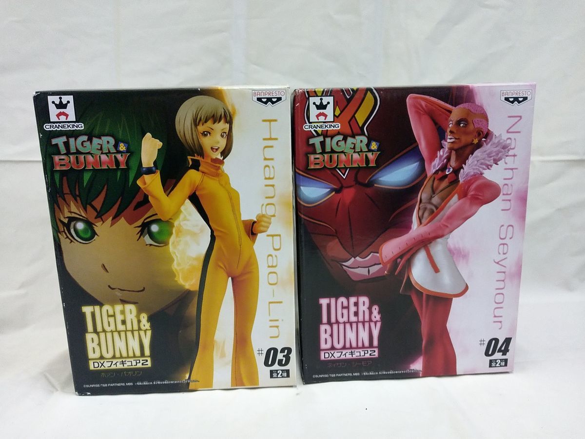 Ffg_01A_0644_ TIGER&BUNNY DXフィギュア2　全2種セット ホァン・パオリン&ネイサン・シーモア_画像1