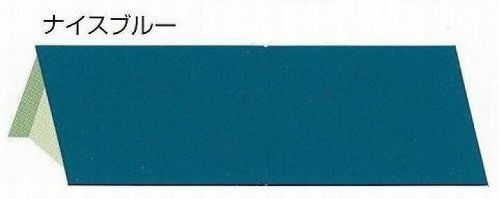 在庫数(1) 屋根用塗料 ナイスブルー つや有り 日本ペイント デュフロン4Fルーフ 15kg_画像3