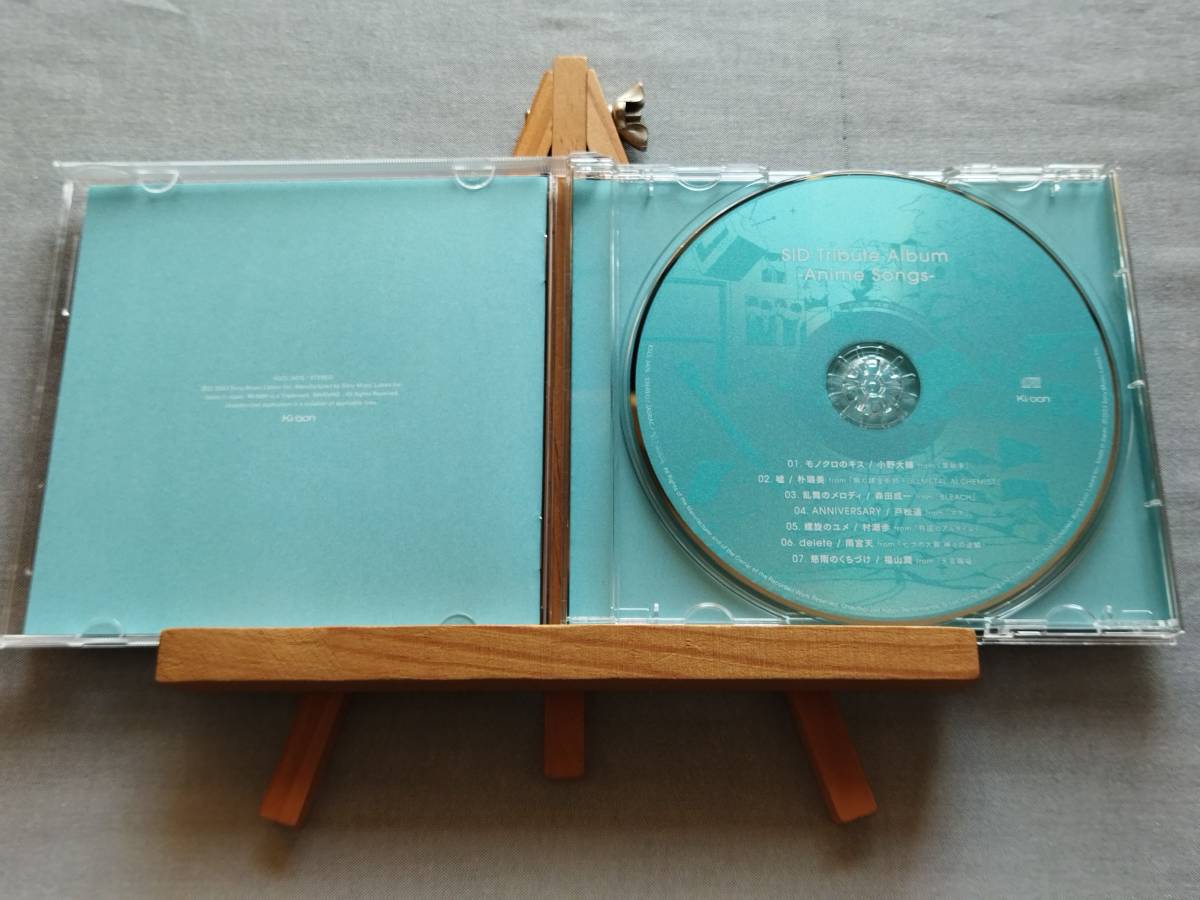 4125i 即決有 中古CD 美品 【初回仕様限定盤（CD＋BOX仕様）】 V.A. 『SID Tribute Album -Anime Songs-』 シドトリビュート/声優歌唱_画像5