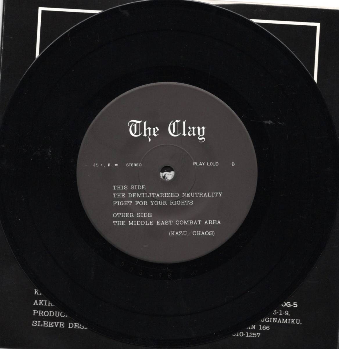 貴重盤 / THE CLAY / THE MIDDLE EAST COMBAT AREA (Japan Vinyl 7')/ クレイ / ハードコア / ジャパコア / Japan HARDCORE / GISM / GHOUL_画像4