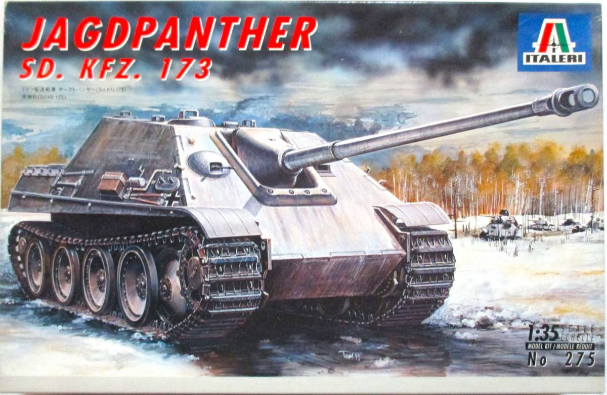 イタレリ（ITALERI）1/35スケール ドイツ陸軍 駆逐戦車ヤークトパンサー （Sd.Kfz. 173）Jagdpanther - Sd.Kfz. 173 1994年初版 欠品なし！_箱は経年相応の状態で,4角に破れありません
