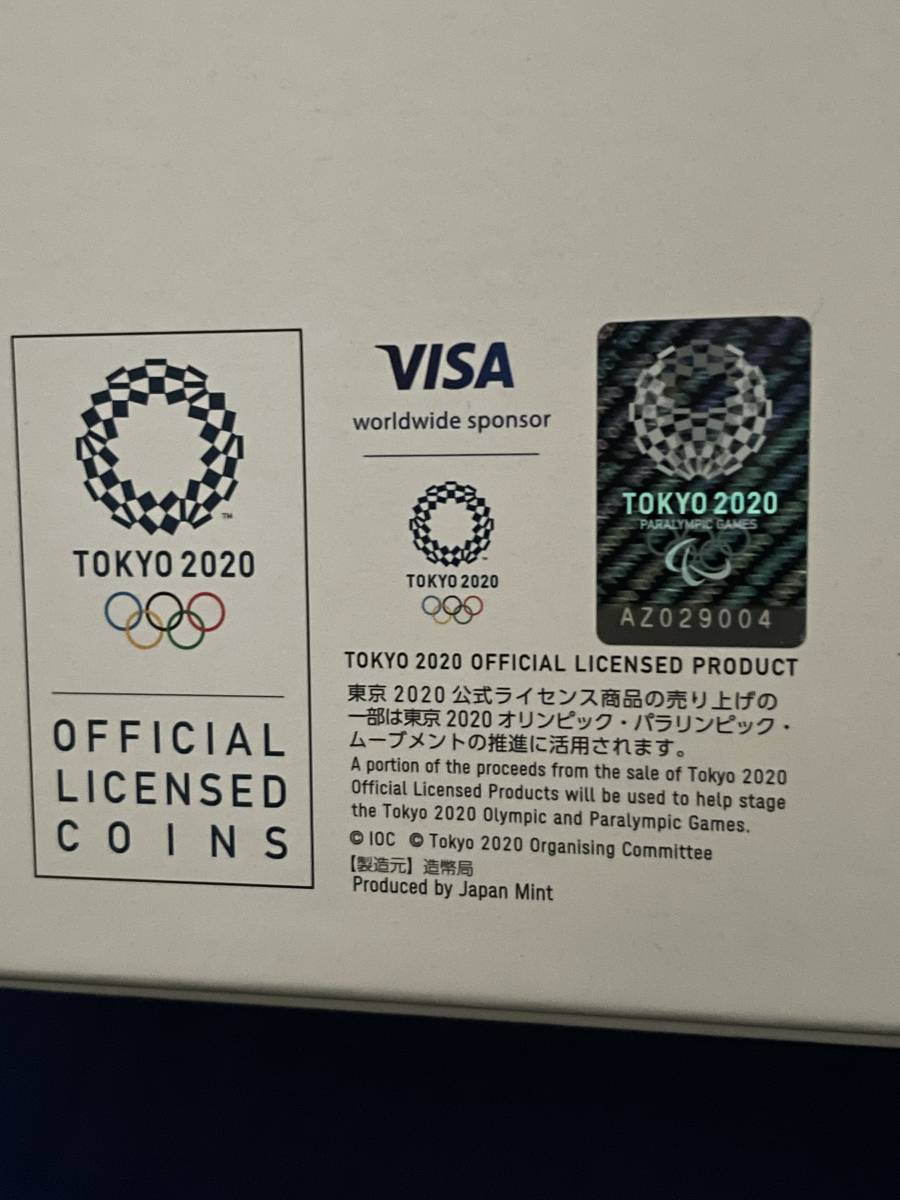  東京2020年　オリンピック競技大会記念　千円銀貨幣コンプリートセット「9種」 1000円 銀貨 記念硬貨 未使用品_画像7