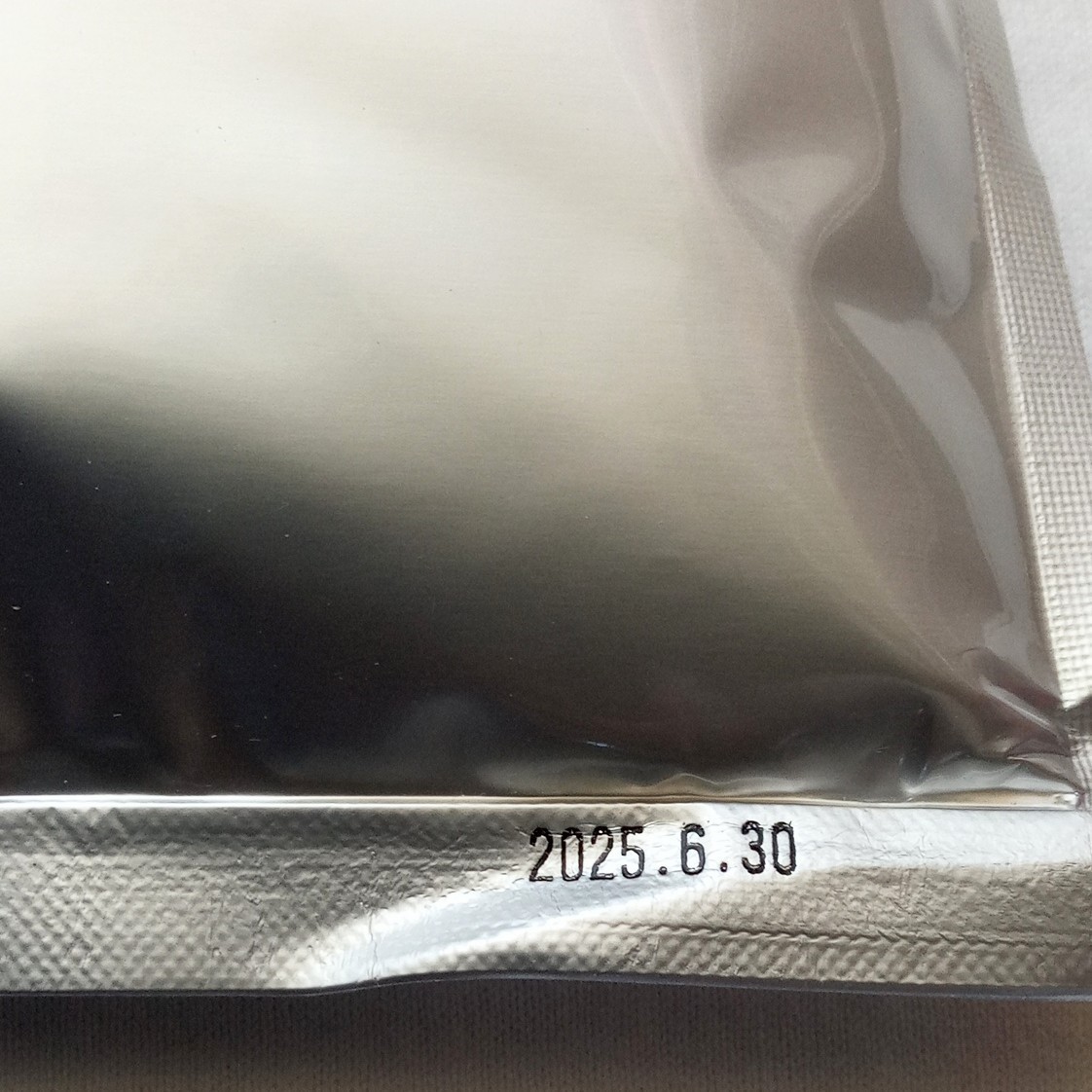 【送料無料・同梱不可】 フラクトオリゴ糖 粉末 約1kg 950g 新品未開封 消費期限 2025.6.30 サプリメント_画像3