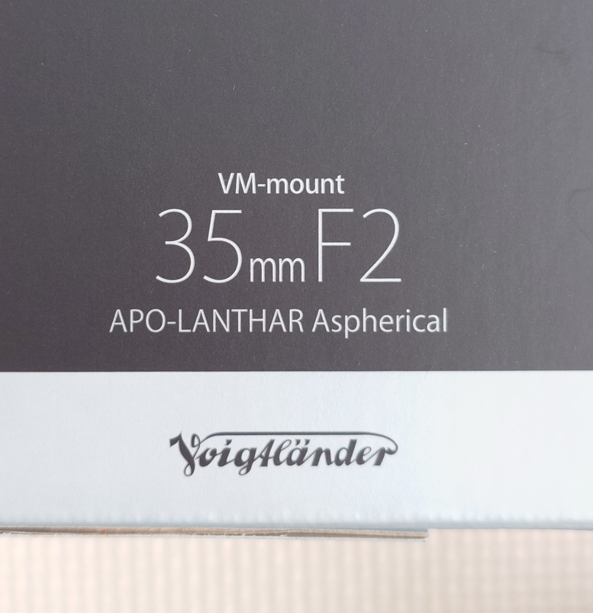 APO-LANTHAR 35mm F2 Aspherical VMマウント 新品未使用！の画像2