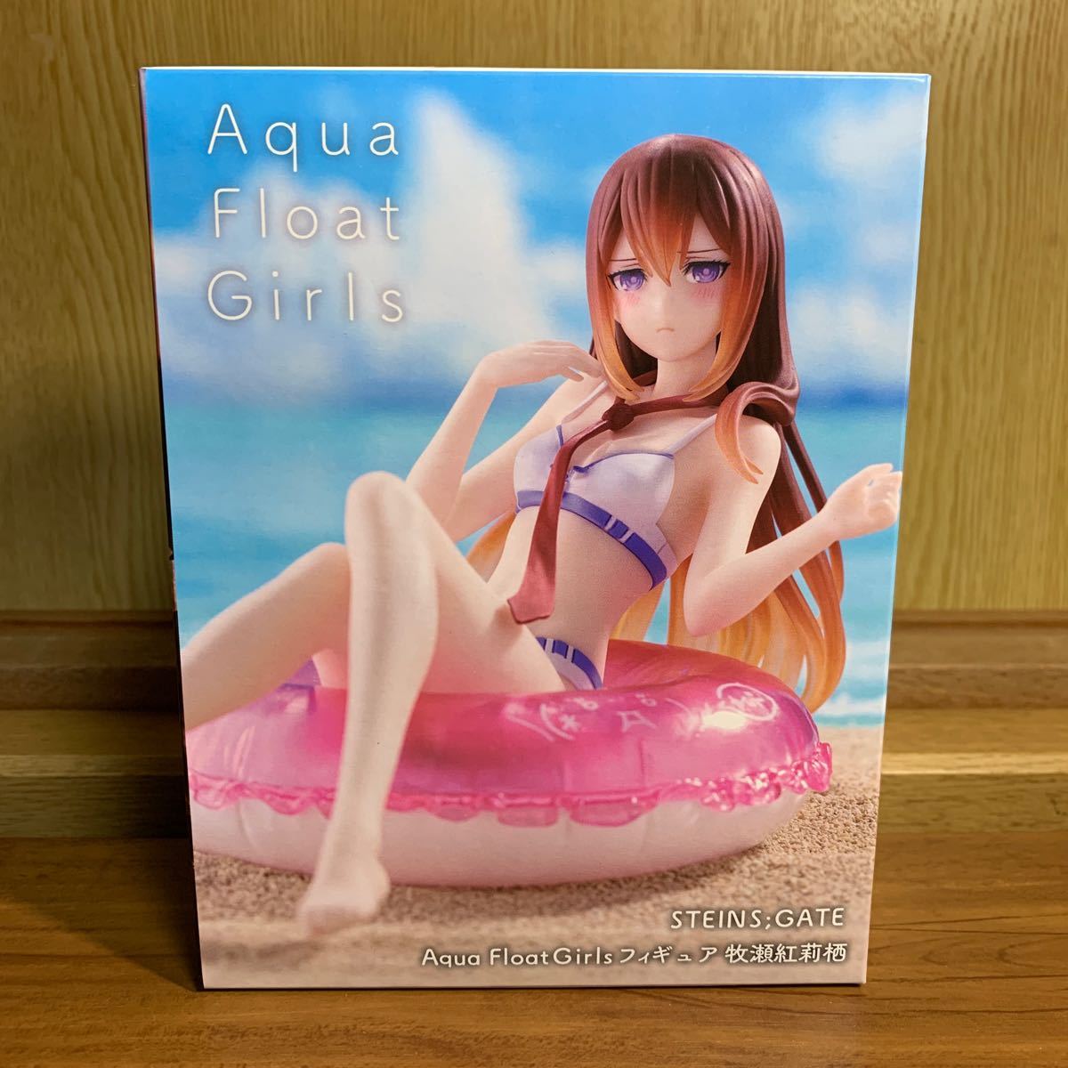 STEINS；GATE Aqua Float Girls 牧瀬紅莉栖 フィギュア 同梱可_画像1