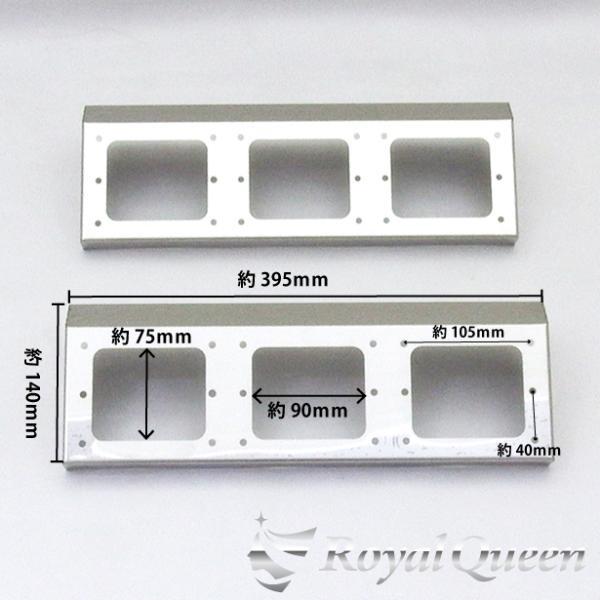 期間限定！20％オフセール♪汎用 3連 バスウインカー ステー　鏡面 #1000【RQTB13】_画像8