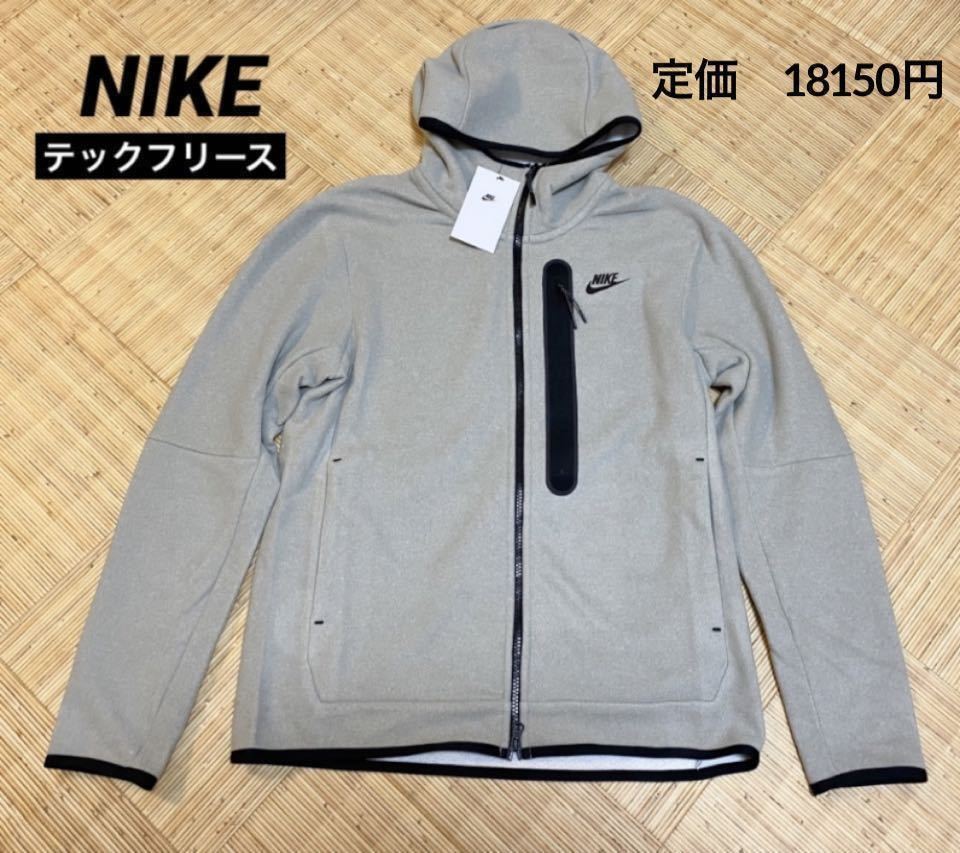 新品】NIKE テック フリース ウィンター パーカー スウェット 新品】NIKE テック フリース ウィンター パーカー スウェット