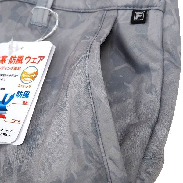 P907 新品 FILA GOLF フィラ ゴルフ 3層ボンディング ストレッチ テーパード パンツ 裏地フリース Dカン グラフィック迷彩 LL グレー_画像5