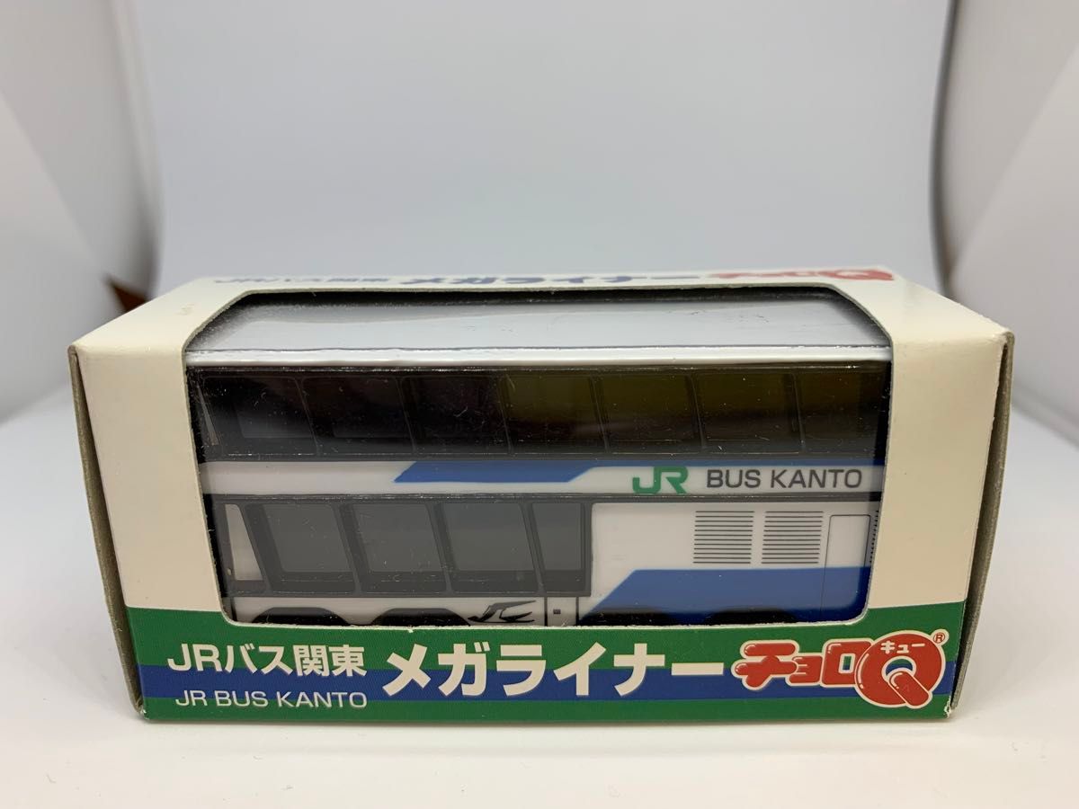 【中古 開封品】チョロQ メガライナー 2個セット 関東鉄道 JRバス関東