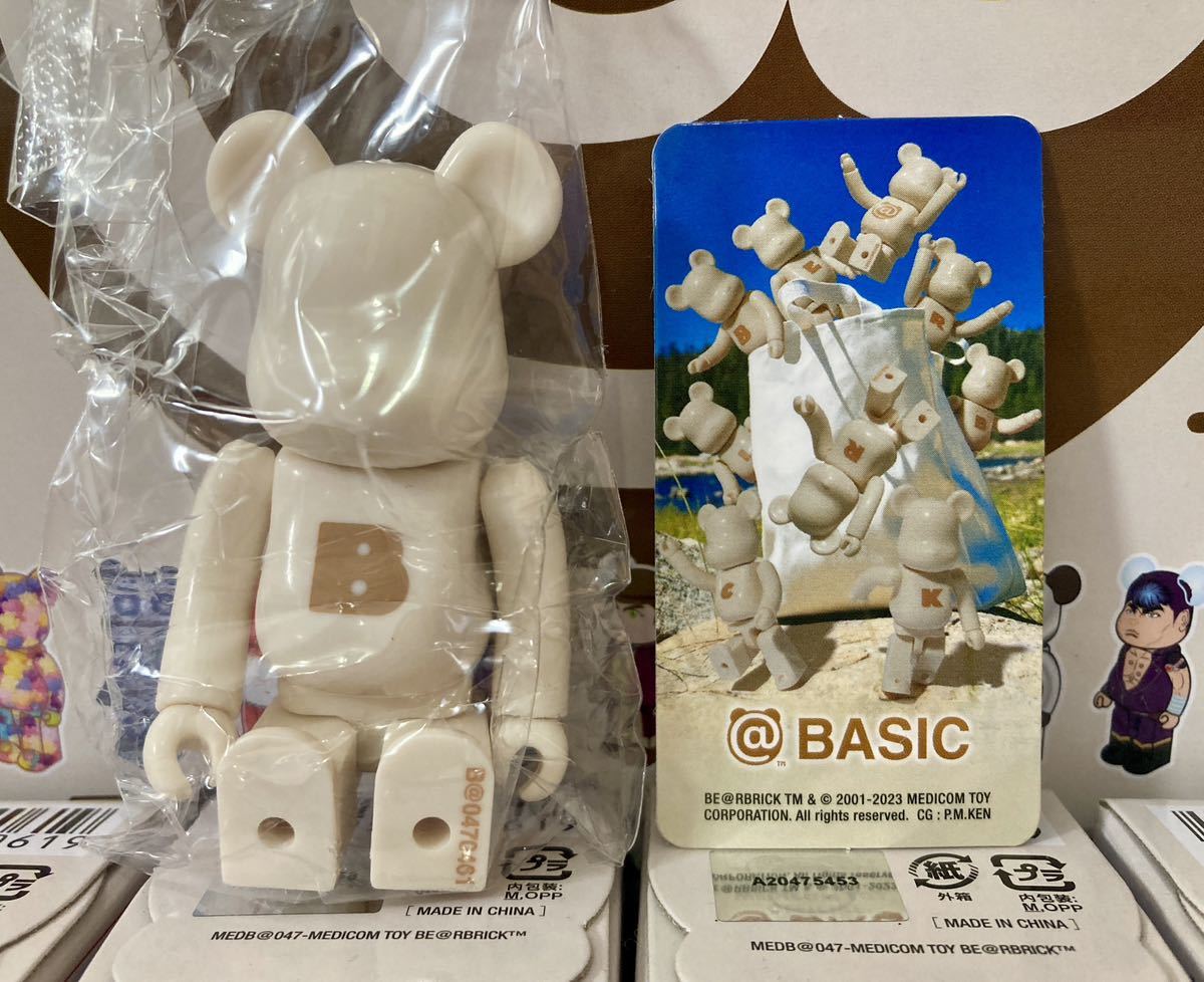 BE@RBRICK series 47 ベーシック B大 ベアブリック MEDICOM TOY メディコムトイ シリーズ_画像1