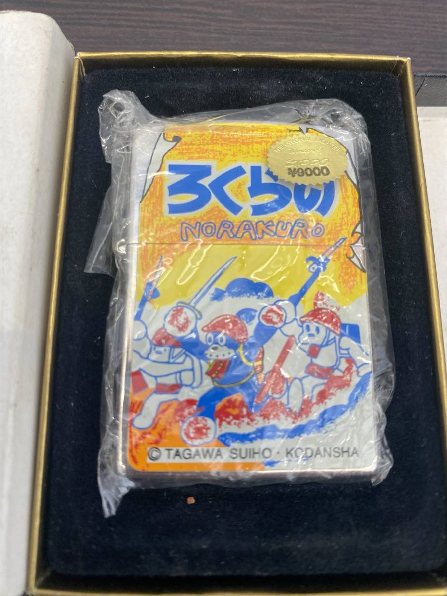 ☆★【美品有】3336A　ZIPPO おまとめ11点　スリムZIPPO/ヴィンテージ/のらくろ/ワールドカップ/新庄等　シリアル入り込 現状保管品☆★_画像9