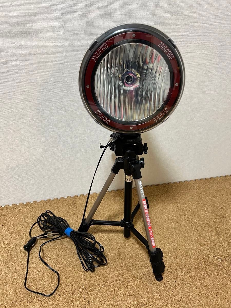灯火採集 昆虫採取 新品 9インチ HID55w ライト トラップ 8m 灯火採集 昆虫採取 新品 9インチ HID55w ライト トラップ 8m