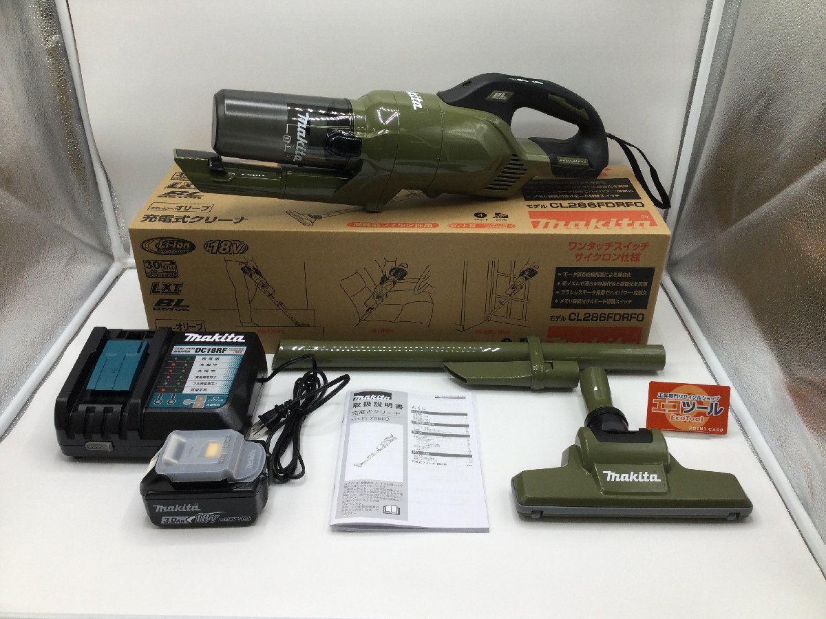 【領収書発行可】☆Makita/マキタ 18v充電式クリーナー CL286FDRFO [ITPZPJQJPGXE]