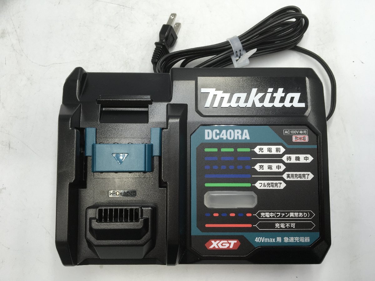 【領収書発行可】☆Makita/マキタ 40vmax充電式インパクトドライバ TD002GDXAP [IT0SJMLYJU2K]_画像7