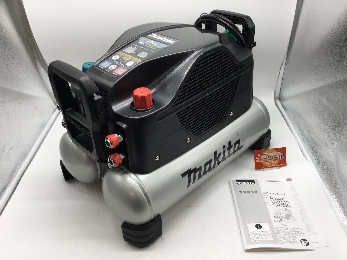 【領収書発行可】☆Makita/マキタ エアコンプレッサ AC500XGB [IT31SB6IEF81]