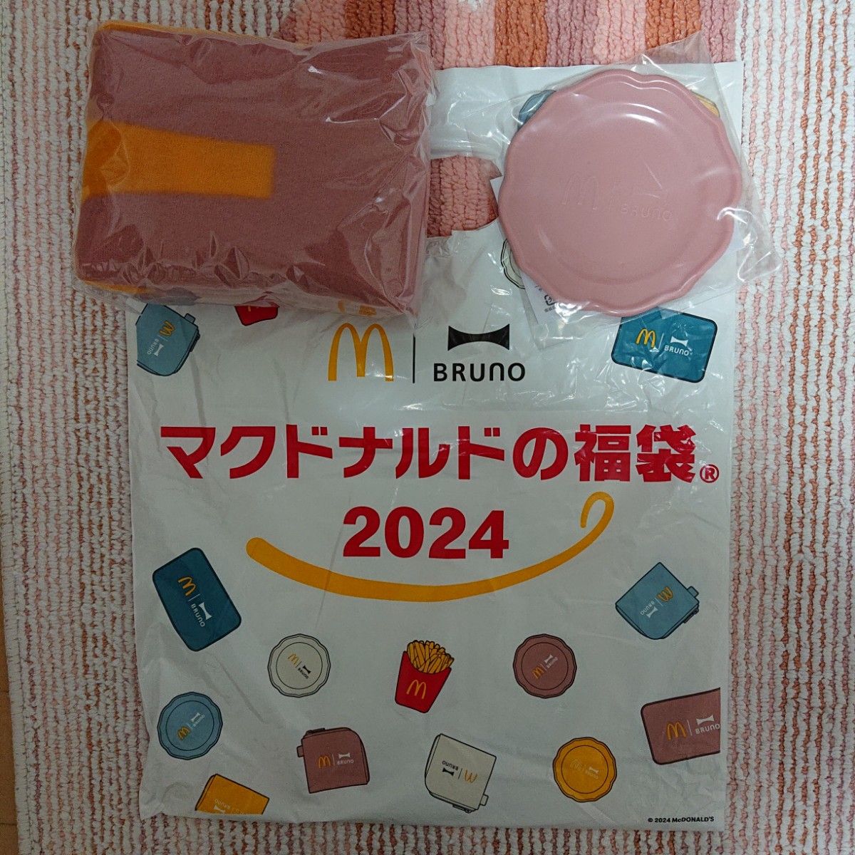 ☆マックの福袋2024 オリジナルグッズ☆