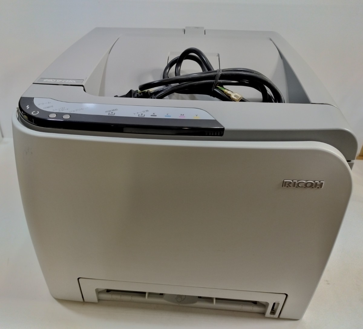 管理1337 RICOH リコー IPSiO SP C220 レーザープリンター 通電のみ ジャンク_画像1