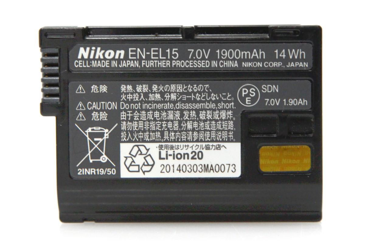 並品｜ニコン D500 ボディ γT392-2P2B_画像8