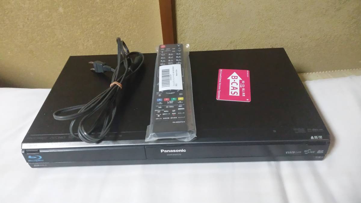 Panasonic　DMR-BW570　W録