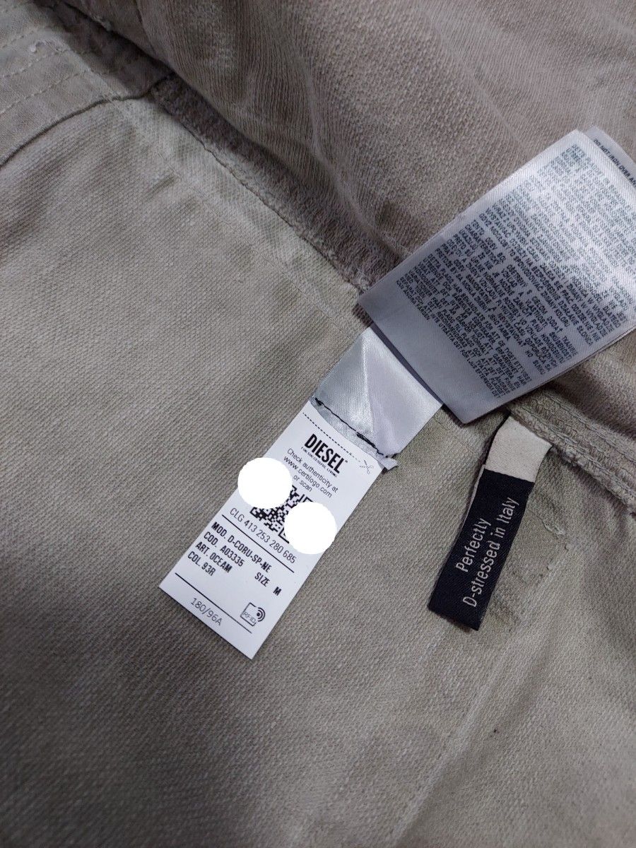 新品 ~DIESEL~ モザイクデニムjkt 表記サイズM(US) L-XL相当 新品 ~DIESEL~ モザイクデニムjkt 表記サイズM(US) L-XL相当