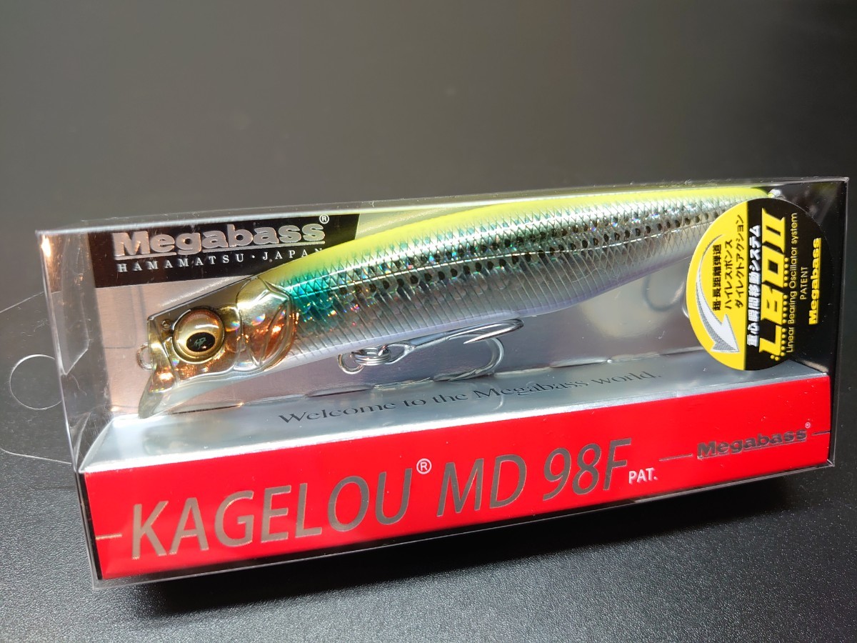 【定形外120円】メガバス カゲロウ MD 98F GGチャートボラ ② Megabass KAGELOU MD 98 F GG CHART BORA_画像1